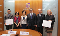 A Memorandum of Understanding on Library Collaboration is concluded